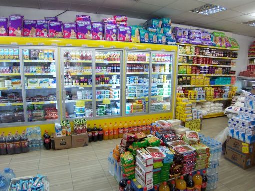Asma Ticaret Market Çubuk Asma Ticaret Market Çubuk