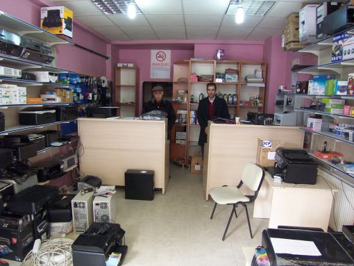 beta bilgisayar güvenlik çubuk beta bilgisayar güvenlik çubuk