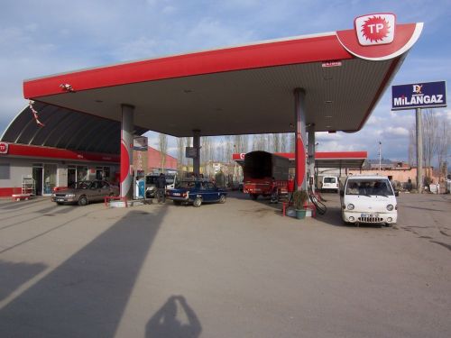   coşkun petrol çubuk sanayi şubesi