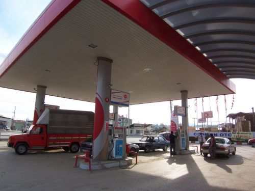   coşkun petrol çubuk sanayi şubesi