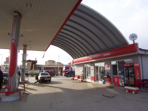   coşkun petrol çubuk sanayi şubesi