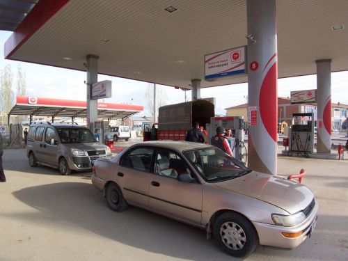   coşkun petrol çubuk sanayi şubesi