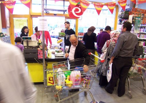  elmacı market terminal şubesi 