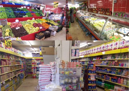 tekin market çubuk 2 tekin market çubuk 2